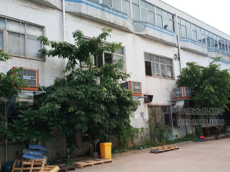 深圳某五金廠(chǎng)車(chē)間降溫工程