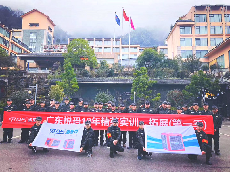 環(huán)保空調,廠房降溫團隊