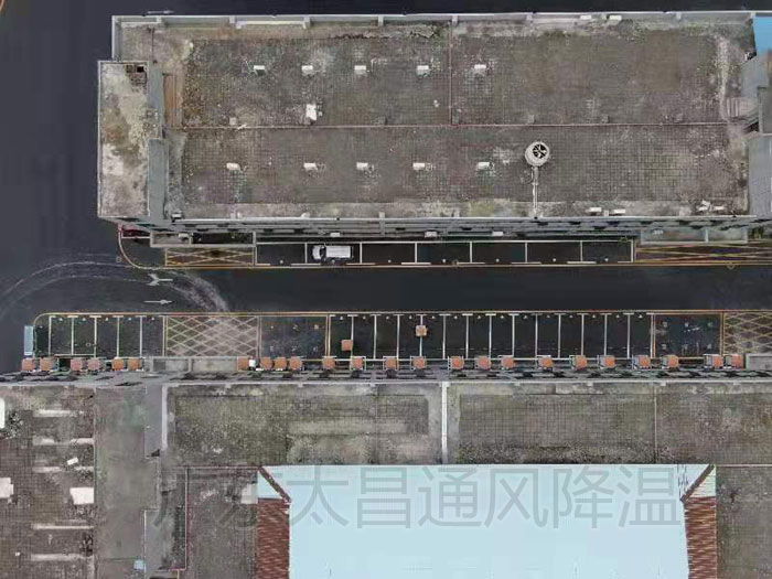 潤(rùn)東方環(huán)?？照{(diào)