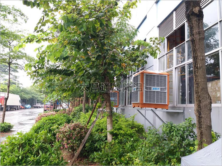 環(huán)?？照{(diào)