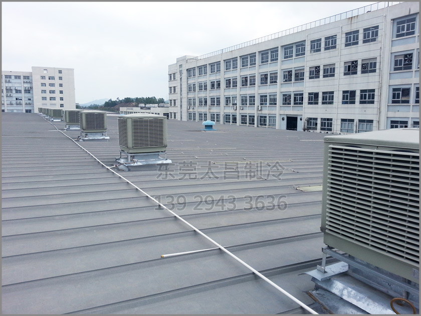 潤東方環(huán)?？照{,環(huán)?？照{安裝,環(huán)?？照{,廠房降溫,鐵皮房降溫