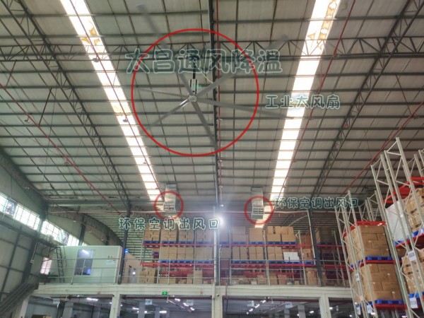 “芒種”時(shí)節(jié)，扇機(jī)互補(bǔ)為你通風(fēng)降溫