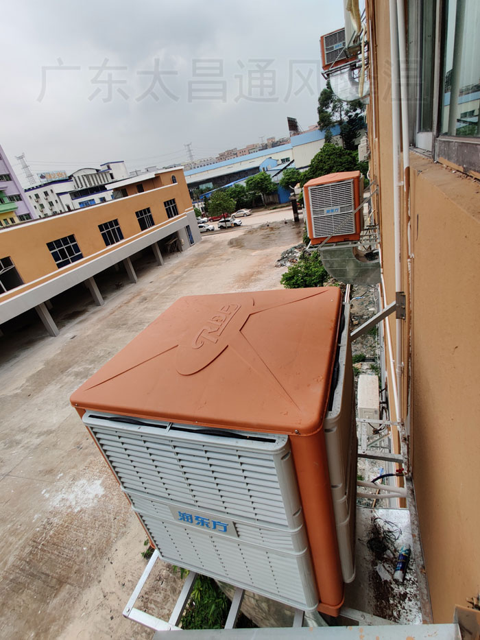 環(huán)?？照{(diào)9-26-1