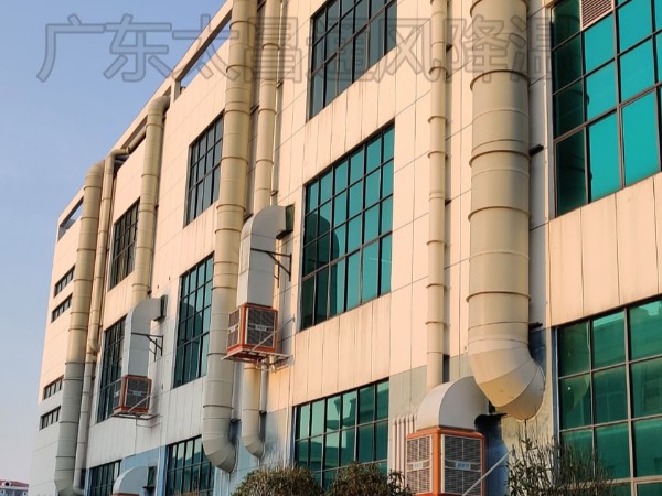 廠房裝了降溫設(shè)備，沒效果怎么辦？