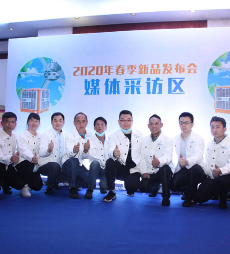 大型車間采用負壓風(fēng)機和環(huán)?？照{(diào)通風(fēng)降溫的特點